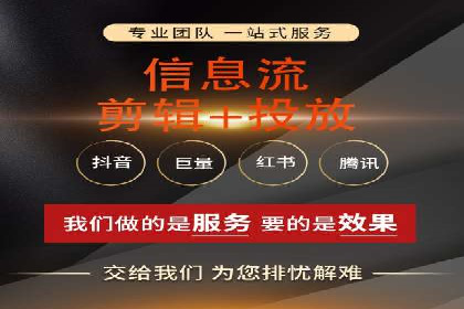 案例解析：如何用百度推广精准获客